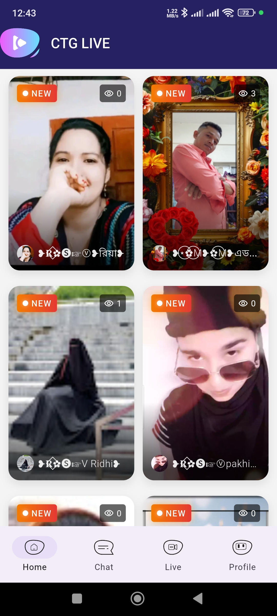 Go Live Instantly with CTGLive