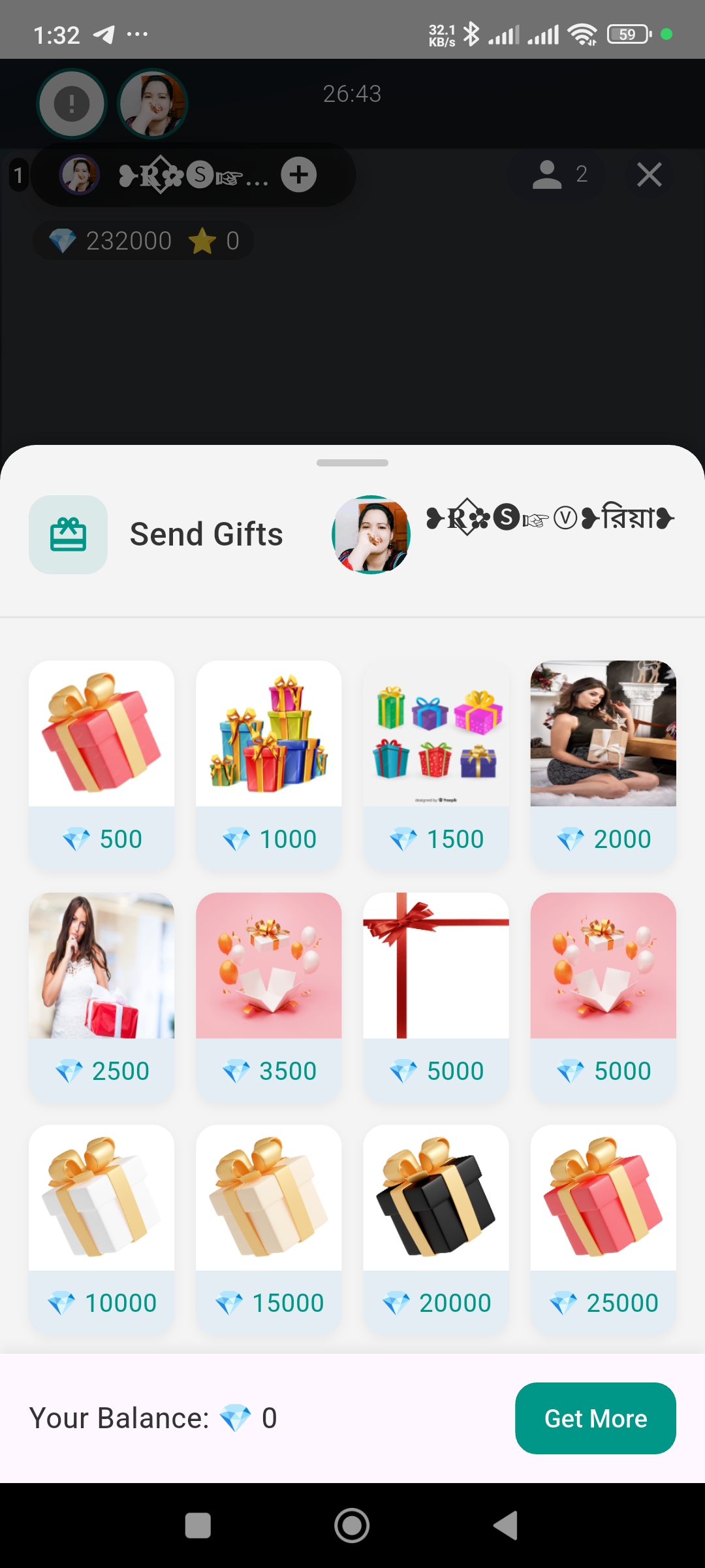 Earn Virtual Gifts on CTGLive